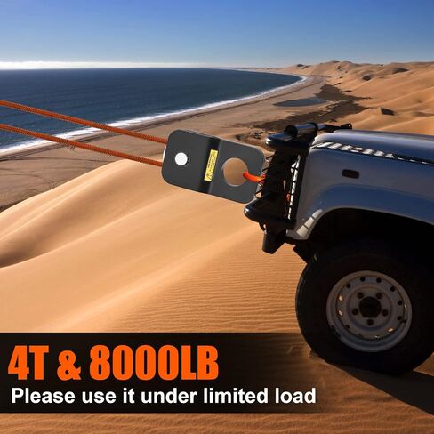 EZOOOOIU 4 طن ونش انتزاع كتلة، انتزاع كتلة بكرة سعة 8000 رطل، ونش انتزاع كتلة بكرة ملحق الانتعاش لشاحنة جرار ATV UTV الأسود in Kuwait