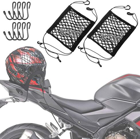 Upgrade Cargo Net for Motorcycle Helmet Storage, 10"X11" High-Elastic Double Layer Bungee Net with 4 Strong Hooks, Luggage Strap Rack Expansion Organizer Net Pocket for Motorbike Trike Cycle in Saudi Arabia