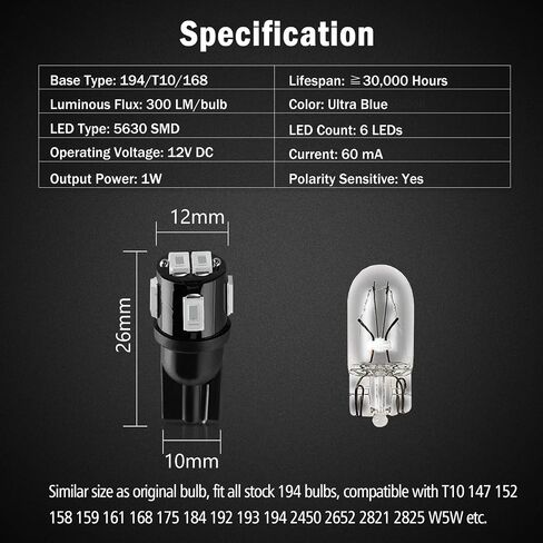 BRISHINE 194 مصباح LED 6000K زينون أبيض للغاية 5630 شريحة T10 168 2825 175 W5W مصابيح LED بديلة للسيارة الداخلية لخريطة القبة وأضواء لوحة الترخيص (حزمة من 10) in Kuwait