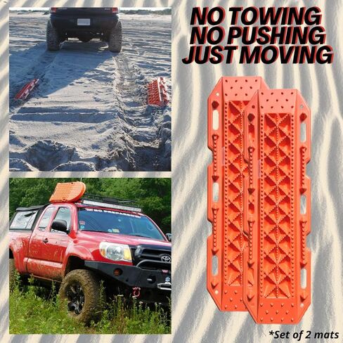 حصائر جر ماكسا 20333 شديدة التحمل من أجل طين الطرق الوعرة والرمل والثلج واستخراج واستعادتها، قابلة للانحناء وغير قابلة للكسر، برتقالي، عبوتان in Kuwait