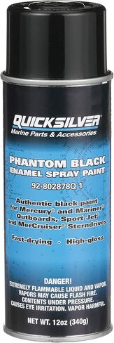 Quicksilver 802878Q1 Phantom Black - Gloss Enamel Spray Paint 12 Ounce (Pack of 1) in Saudi Arabia