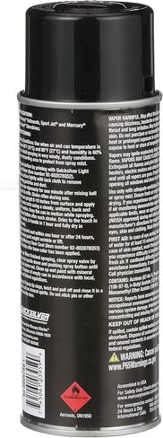 Quicksilver 802878Q1 Phantom Black - Gloss Enamel Spray Paint 12 Ounce (Pack of 1) in Saudi Arabia