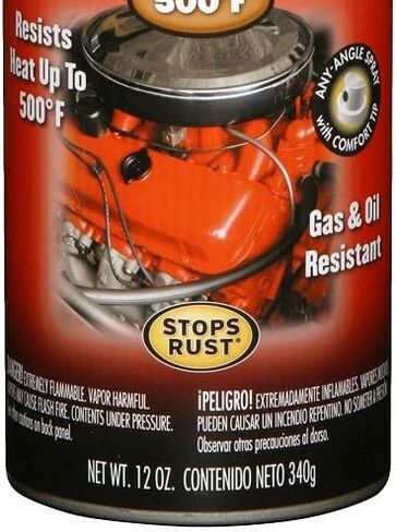 Rust-Oleum 248949, Aluminum, 12 oz, Automotive Engine Enamel Spray Paint, 11 Ounce (Pack of 1), 11 Fl Oz in Saudi Arabia