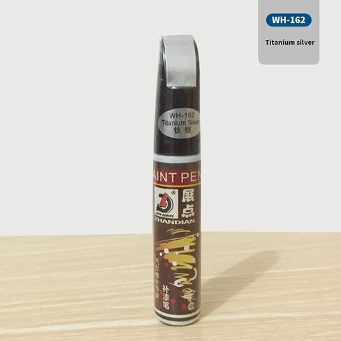 Fill Paint Pen Car Scratch Repair Black Touch Up Paint Special-purpose Paint Touch-up Pen Multi-color Optional for Various Cars (red) in Saudi Arabia
