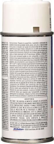 ACDelco GM Original Equipment 19354941 Summit White/Olympic White (WA8624) Touch-Up Paint - 5 oz Spray in Kuwait