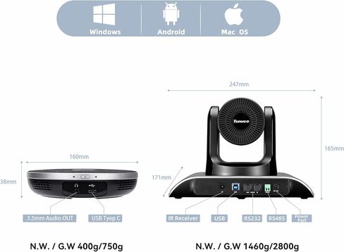 كاميرا Tenveo 3X PTZ كاميرا غرفة الاجتماعات 3X زووم بصري + مكبر صوت USB لتكبير Skype (VHD3U-M3) in Kuwait