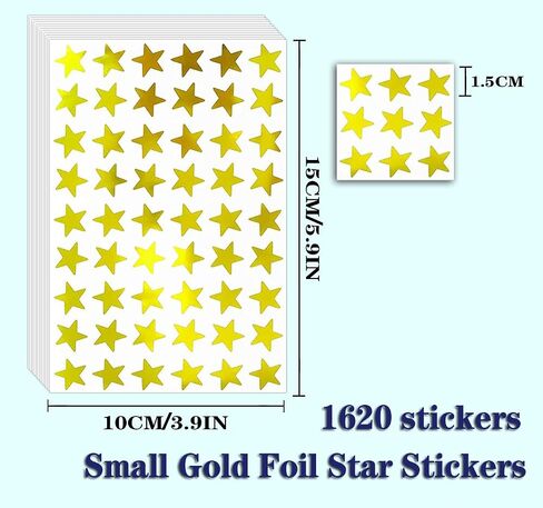 1620 Pack, 9 Colors, Small Foil Star Stickers for Kids Reward Home, School, Bar, DIY and Office Decoration in Kuwait