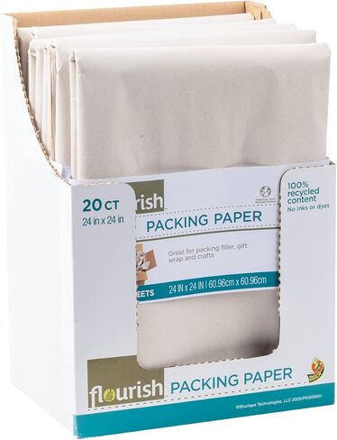 Flourish Brand #2 Honeycomb Recyclable Mailers, 10.7 in. x 8.8 in, Brown, 20 Pack (287536) in Saudi Arabia