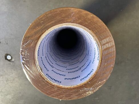 Prinko 24-Rolls Ultra Tan Brown 2.0 MIL Tape 3'' X 110 Yards (330' ft) Heavy Duty Carton Packing Packaging Sealing Tape in Kuwait