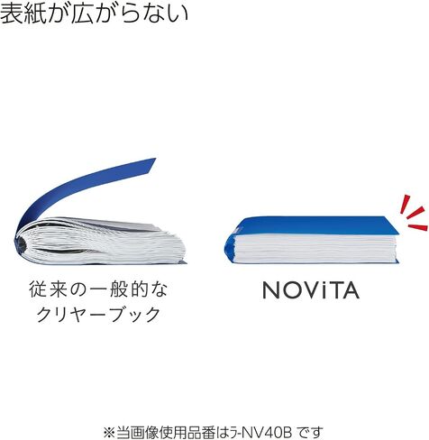 Kokuyo Novita α، كتاب شفاف قابل للتوسيع، كتاب عرض، غلاف عرض تقديمي بأكمام بلاستيكية 40 جيبًا، مجلد محفظة فنية لكتاب العروض التقديمية، واقي ورقة للأعمال الفنية والصور والمستندات، A4-S، أصفر، استيراد اليابان (RA-NV40Y) in Saudi Arabia
