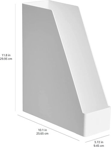 Amazon Basics Rectangular Plastic Desk Organizer, Magazine Rack, White, 2-Pack in Saudi Arabia
