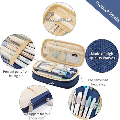 EASTHILL Big Capacity Pencil Pen Case Office College School Large Storage High Capacity Bag Pouch Holder Box Organizer Light Blue in Saudi Arabia