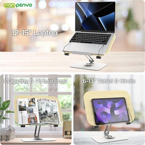 Book Stand for Reading, Nanpenyo 360° Rotate Adjustable Desktop Book Holder, Cookbook Stands Page Paper Clips Ergonomic Multi Heights Angles Foldable Wooden for Books Laptop Textbook Recipe Document in Saudi Arabia