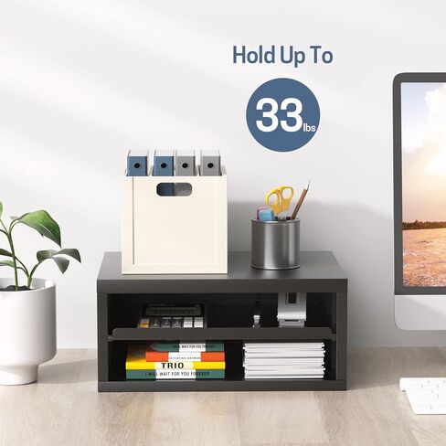 AMERIERGO Printer Stand, Desktop Printer Stand, Printer Stand with Storage, Desktop Stand for Printer with Anti - Skid Pads, Desk Organizer for Office & Home, Black in Kuwait
