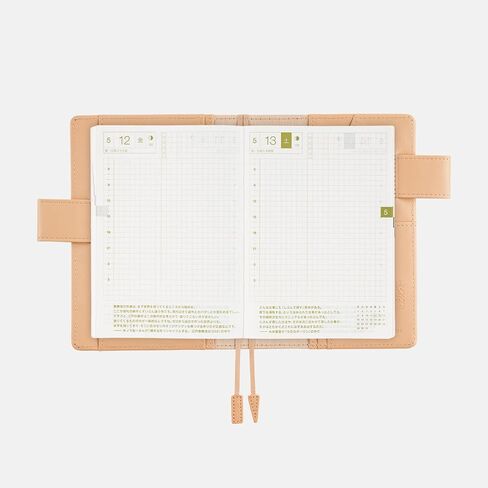 Hobonichi Techo Original & Planner Cover [A6 Cover Only] Eiji Mitooka: Floral Lattice (Blue) in Kuwait