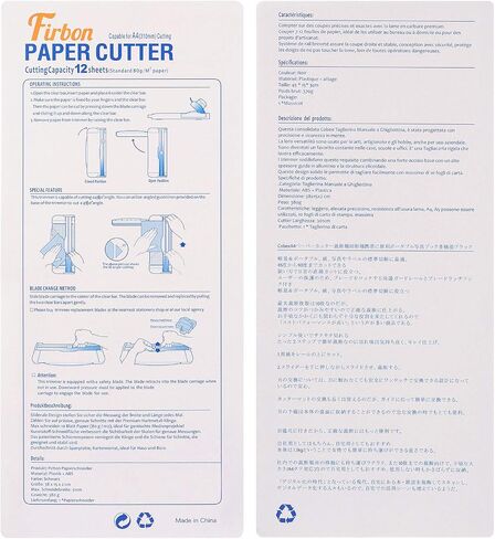 Firbon Green A4 Paper Cutter 12 Inch Titanium Straight Paper Trimmer with Side Ruler for Scrapbooking Craft, Paper, Coupon, Label, Cardstock in Saudi Arabia
