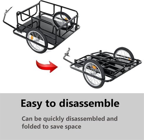 مقطورة دراجة قابلة للطي من ايفسيتين in Kuwait