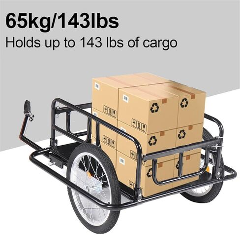 مقطورة دراجة قابلة للطي من ايفسيتين in Kuwait