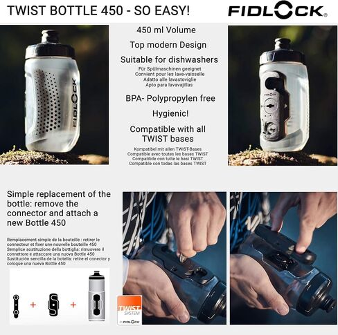 مجموعة زجاجات FIDLOCK Twist 450 - حامل زجاجة مياه للدراجة مع زجاجة مرفقة - حامل مغناطيسي خالٍ من القفص، أسود in Kuwait