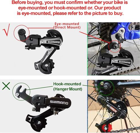 ENBO RD-TY21B 6/7 Speed Bike Rear Derailleur Direct Mount for Mountain Bicycle in Saudi Arabia