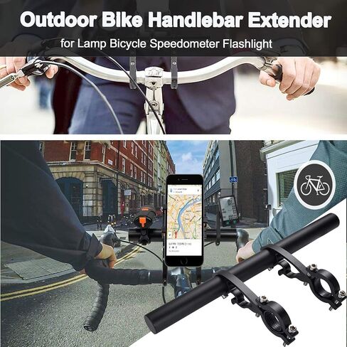 Yizhet Bike Handlebar Extender, Bicycle Handlebar Extension Lightweight Durable Double Bike Handlebar Bracket for Holding Bicycle Speedometer, GPS, Phone Mount Holder in Kuwait