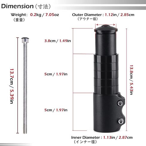 TRIWONDER Bike Stem Riser Handlebar Extender Bicycle Fork Stem for MTB BMX Mountain Bike Aluminium Alloy Head Up Adapter in Saudi Arabia