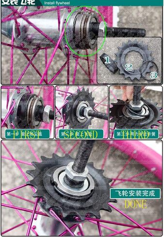 DONSP1986 Bicycle Coaster Brake Hub/Bike Brake Rear Hub in Saudi Arabia