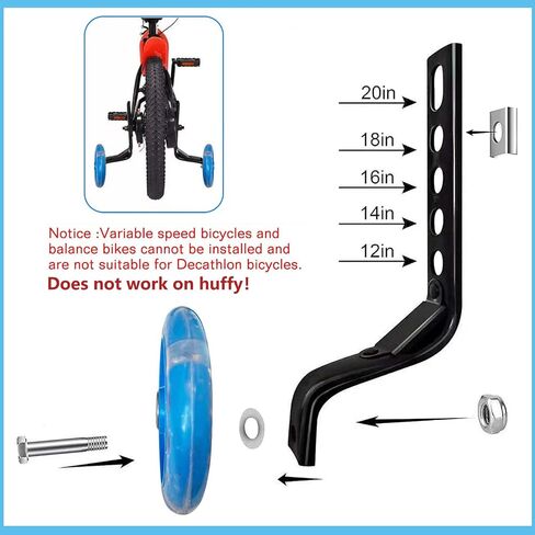 Training Wheels for Bicycle,Flash Mute Wheel Compatible for Bikes of 12-20 Inch 1 Pair in Kuwait