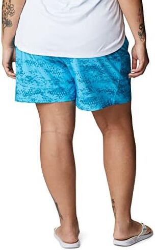 Columbia Women's Tidal II Short in Saudi Arabia