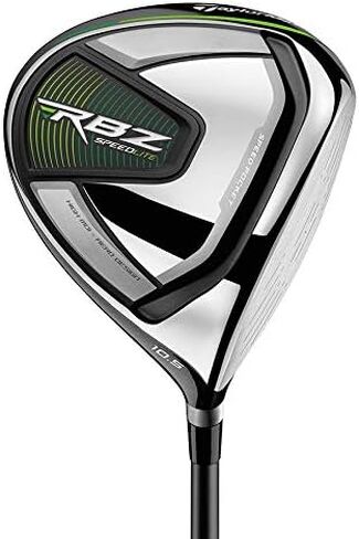 RBZ Speedlite Complete 13-Piece Set in Saudi Arabia