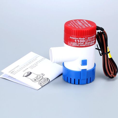 امرين ميد مضخات كهربائية 1100 جالون في الساعة 12 فولت للقوارب والسباكة البحرية (1100 جالون في الساعة 12 فولت) in Kuwait