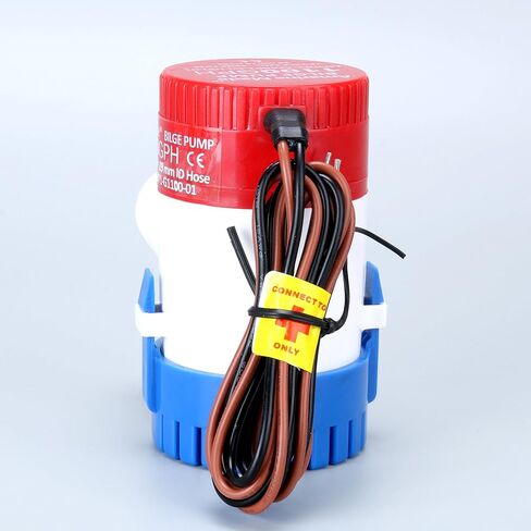 امرين ميد مضخات كهربائية 1100 جالون في الساعة 12 فولت للقوارب والسباكة البحرية (1100 جالون في الساعة 12 فولت) in Kuwait