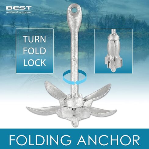 Best Marine and Outdoors Kayak Anchor, 3.5 Pound Anchor Kit for Kayaks, Canoes, SUP Paddle Boards & Jet Skis, Fishing, Boating & Kayaking Accessories in Saudi Arabia