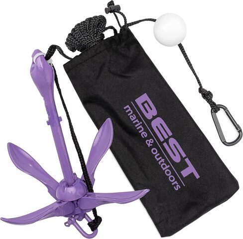 Best Marine and Outdoors Kayak Anchor, 3.5 Pound Anchor Kit for Kayaks, Canoes, SUP Paddle Boards & Jet Skis, Fishing, Boating & Kayaking Accessories in Saudi Arabia