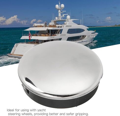قارب عجلة القيادة غطاء المركز البحرية عجلة القيادة غطاء المركز 2.5in/6.35 سنتيمتر 316 الفولاذ المقاوم للصدأ ABS المفاجئة في قارب ملحق لليخوت in Kuwait
