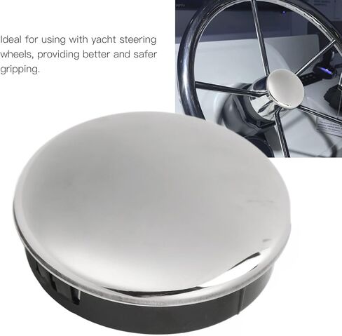 قارب عجلة القيادة غطاء المركز البحرية عجلة القيادة غطاء المركز 2.5in/6.35 سنتيمتر 316 الفولاذ المقاوم للصدأ ABS المفاجئة في قارب ملحق لليخوت in Kuwait