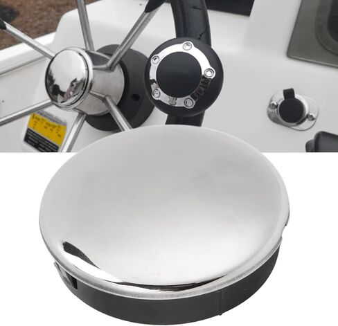 قارب عجلة القيادة غطاء المركز البحرية عجلة القيادة غطاء المركز 2.5in/6.35 سنتيمتر 316 الفولاذ المقاوم للصدأ ABS المفاجئة في قارب ملحق لليخوت in Kuwait