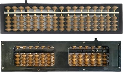 Digit Standard Abacus Soroban Professional 17 Column (10.2 inch) Math Abacus, Math Calculating Tool with Reset Button for Adults Kids (Brown) in Saudi Arabia