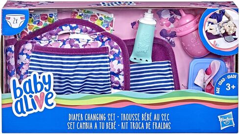 دمية إعادة تعبئة حقيبة الحفاضات من بيبي ألايف in Kuwait