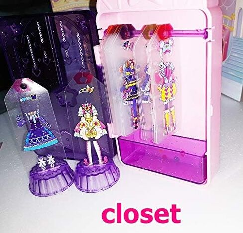 samja Pripara Dress up Play Set Various Clothes & Closet in Saudi Arabia