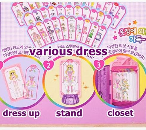 samja Pripara Dress up Play Set Various Clothes & Closet in Saudi Arabia