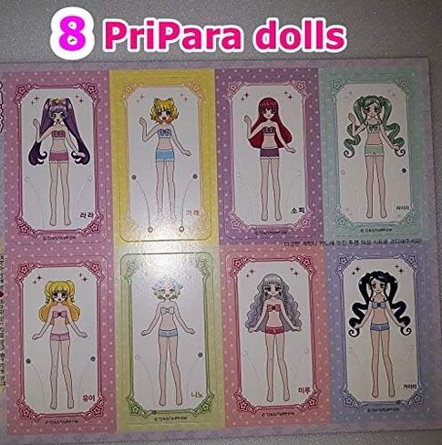 samja Pripara Dress up Play Set Various Clothes & Closet in Saudi Arabia