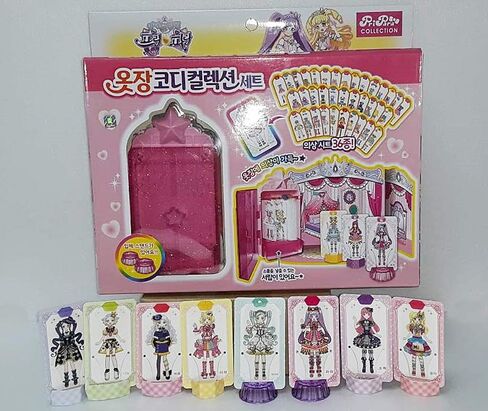 samja Pripara Dress up Play Set Various Clothes & Closet in Saudi Arabia