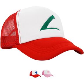 Embroidered Team Trainer Hat for Anime Cosplay Costume, Trucker, Snapback Cap in Saudi Arabia