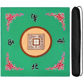 ALANGDUO Mahjong Mat غطاء طاولة مضاد للانزلاق لتقليل الضوضاء لـ Mahjong Paigow Poker 31.5 × 31.5 بوصة (أحمر) in Kuwait