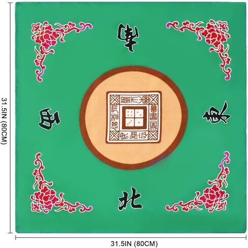 ALANGDUO Mahjong Mat غطاء طاولة مضاد للانزلاق لتقليل الضوضاء لـ Mahjong Paigow Poker 31.5 × 31.5 بوصة (أحمر) in Saudi Arabia