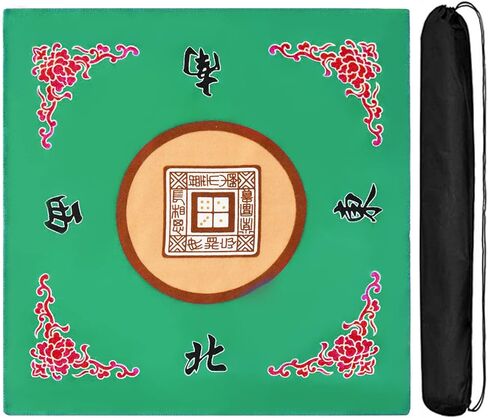 ALANGDUO Mahjong Mat غطاء طاولة مضاد للانزلاق لتقليل الضوضاء لـ Mahjong Paigow Poker 31.5 × 31.5 بوصة (أحمر) in Saudi Arabia