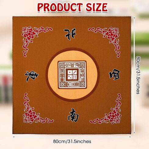 Meooeck Mahjong Mat with Carrying Bag 31.5 Inches Anti Slip Noise Reduction Table Cover Slip Resistant Mat for Mahjong, Poker, Card Games, Board Games, Tile Game, and Dominoes in Saudi Arabia
