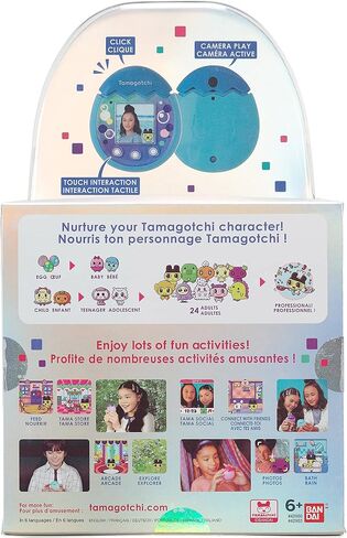 Tamagotchi Pix - Sky (Purple) in Kuwait