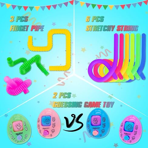 مجموعة العاب هدايا الحفلات للاطفال 4-8 سنوات، العاب صندوق الكنز لمكافآت الفصول الدراسية، حشو بيناتا، صندوق الكنز، جوائز الكرنفال، حقائب هدايا حفلات اعياد الميلاد للاولاد والبنات من 52 قطعة in Kuwait